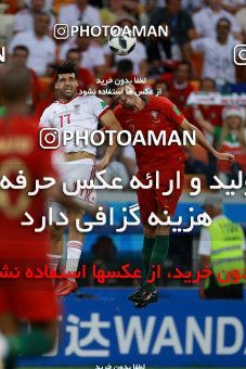 1166360, Saransk, Russia, 2018 FIFA World Cup, Group stage, Group B, Iran 1 v 1 Portugal on 2018/06/25 at Mordovia Arena