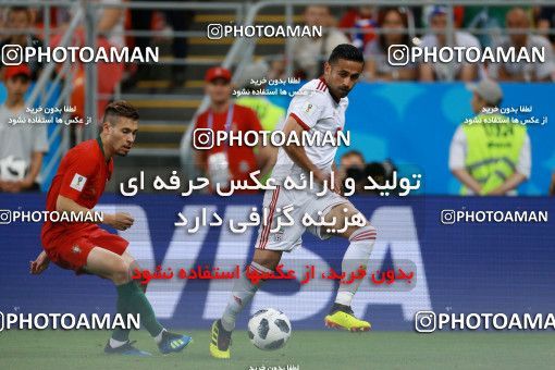 1165012, Saransk, Russia, 2018 FIFA World Cup, Group stage, Group B, Iran 1 v 1 Portugal on 2018/06/25 at Mordovia Arena