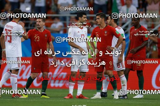 1165153, Saransk, Russia, 2018 FIFA World Cup, Group stage, Group B, Iran 1 v 1 Portugal on 2018/06/25 at Mordovia Arena