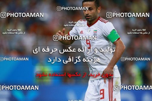 1165084, Saransk, Russia, 2018 FIFA World Cup, Group stage, Group B, Iran 1 v 1 Portugal on 2018/06/25 at Mordovia Arena
