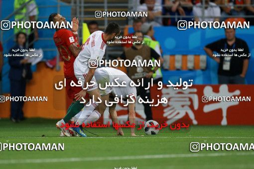 1165077, Saransk, Russia, 2018 FIFA World Cup, Group stage, Group B, Iran 1 v 1 Portugal on 2018/06/25 at Mordovia Arena