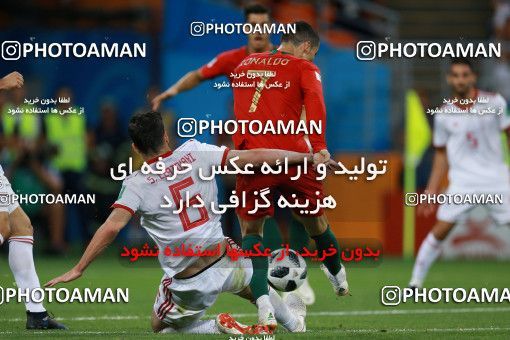 1166012, Saransk, Russia, 2018 FIFA World Cup, Group stage, Group B, Iran 1 v 1 Portugal on 2018/06/25 at Mordovia Arena