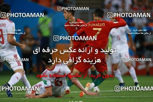 1165884, Saransk, Russia, 2018 FIFA World Cup, Group stage, Group B, Iran 1 v 1 Portugal on 2018/06/25 at Mordovia Arena