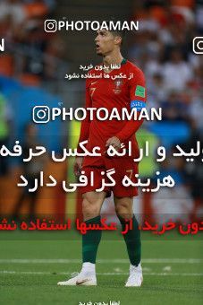 1166191, Saransk, Russia, 2018 FIFA World Cup, Group stage, Group B, Iran 1 v 1 Portugal on 2018/06/25 at Mordovia Arena