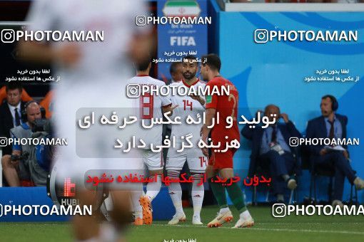 1165406, Saransk, Russia, 2018 FIFA World Cup, Group stage, Group B, Iran 1 v 1 Portugal on 2018/06/25 at Mordovia Arena