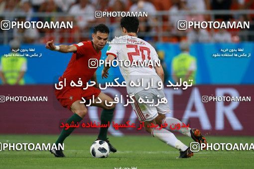 1165935, Saransk, Russia, 2018 FIFA World Cup, Group stage, Group B, Iran 1 v 1 Portugal on 2018/06/25 at Mordovia Arena