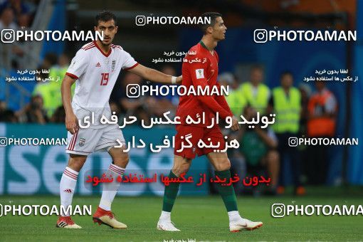 1166053, Saransk, Russia, 2018 FIFA World Cup, Group stage, Group B, Iran 1 v 1 Portugal on 2018/06/25 at Mordovia Arena
