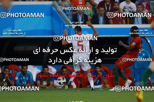 1165621, Saransk, Russia, 2018 FIFA World Cup, Group stage, Group B, Iran 1 v 1 Portugal on 2018/06/25 at Mordovia Arena