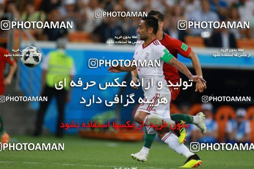 1165198, Saransk, Russia, 2018 FIFA World Cup, Group stage, Group B, Iran 1 v 1 Portugal on 2018/06/25 at Mordovia Arena