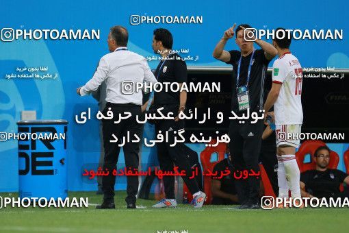 1165396, Saransk, Russia, 2018 FIFA World Cup, Group stage, Group B, Iran 1 v 1 Portugal on 2018/06/25 at Mordovia Arena
