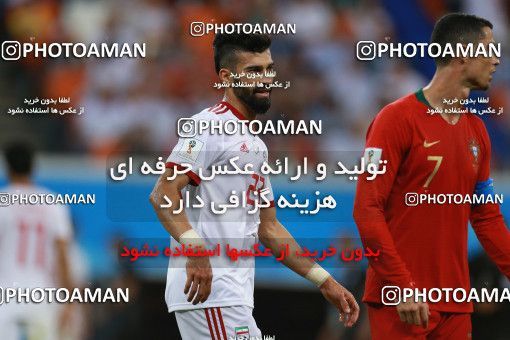 1165869, Saransk, Russia, 2018 FIFA World Cup, Group stage, Group B, Iran 1 v 1 Portugal on 2018/06/25 at Mordovia Arena