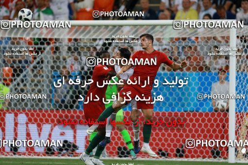 1165288, Saransk, Russia, 2018 FIFA World Cup, Group stage, Group B, Iran 1 v 1 Portugal on 2018/06/25 at Mordovia Arena