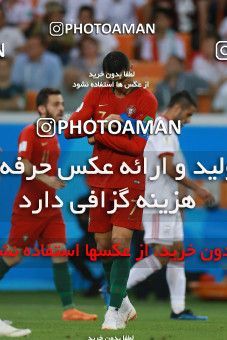 1166201, Saransk, Russia, 2018 FIFA World Cup, Group stage, Group B, Iran 1 v 1 Portugal on 2018/06/25 at Mordovia Arena