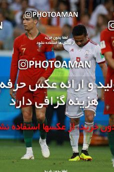 1166331, Saransk, Russia, 2018 FIFA World Cup, Group stage, Group B, Iran 1 v 1 Portugal on 2018/06/25 at Mordovia Arena