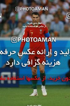 1166169, Saransk, Russia, 2018 FIFA World Cup, Group stage, Group B, Iran 1 v 1 Portugal on 2018/06/25 at Mordovia Arena