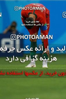 1166135, Saransk, Russia, 2018 FIFA World Cup, Group stage, Group B, Iran 1 v 1 Portugal on 2018/06/25 at Mordovia Arena