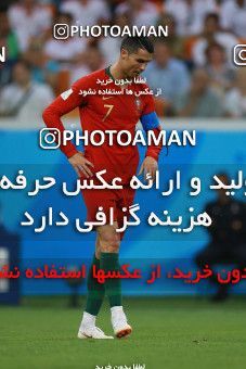 1166285, Saransk, Russia, 2018 FIFA World Cup, Group stage, Group B, Iran 1 v 1 Portugal on 2018/06/25 at Mordovia Arena