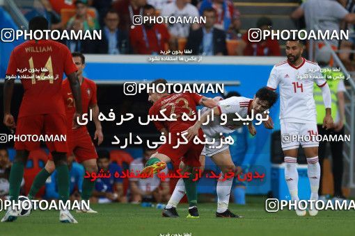 1165534, Saransk, Russia, 2018 FIFA World Cup, Group stage, Group B, Iran 1 v 1 Portugal on 2018/06/25 at Mordovia Arena