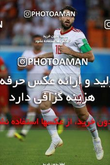 1166381, Saransk, Russia, 2018 FIFA World Cup, Group stage, Group B, Iran 1 v 1 Portugal on 2018/06/25 at Mordovia Arena
