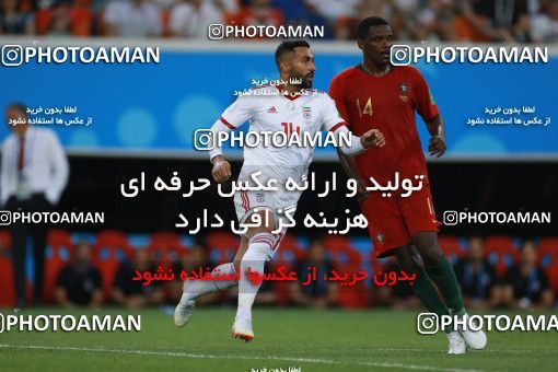 1165236, Saransk, Russia, 2018 FIFA World Cup, Group stage, Group B, Iran 1 v 1 Portugal on 2018/06/25 at Mordovia Arena