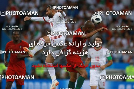 1165330, Saransk, Russia, 2018 FIFA World Cup, Group stage, Group B, Iran 1 v 1 Portugal on 2018/06/25 at Mordovia Arena