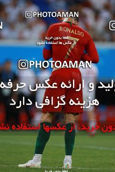 1166200, Saransk, Russia, 2018 FIFA World Cup, Group stage, Group B, Iran 1 v 1 Portugal on 2018/06/25 at Mordovia Arena