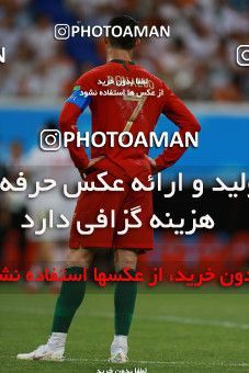 1166277, Saransk, Russia, 2018 FIFA World Cup, Group stage, Group B, Iran 1 v 1 Portugal on 2018/06/25 at Mordovia Arena