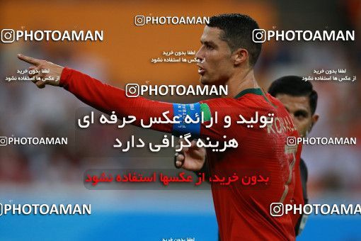 1165115, Saransk, Russia, 2018 FIFA World Cup, Group stage, Group B, Iran 1 v 1 Portugal on 2018/06/25 at Mordovia Arena