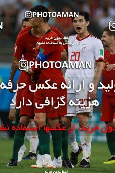 1166429, Saransk, Russia, 2018 FIFA World Cup, Group stage, Group B, Iran 1 v 1 Portugal on 2018/06/25 at Mordovia Arena