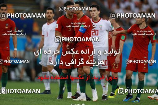 1165886, Saransk, Russia, 2018 FIFA World Cup, Group stage, Group B, Iran 1 v 1 Portugal on 2018/06/25 at Mordovia Arena