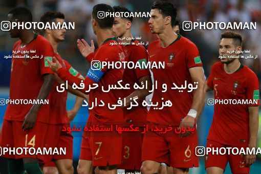 1166041, Saransk, Russia, 2018 FIFA World Cup, Group stage, Group B, Iran 1 v 1 Portugal on 2018/06/25 at Mordovia Arena