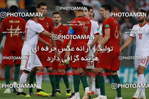 1165103, Saransk, Russia, 2018 FIFA World Cup, Group stage, Group B, Iran 1 v 1 Portugal on 2018/06/25 at Mordovia Arena