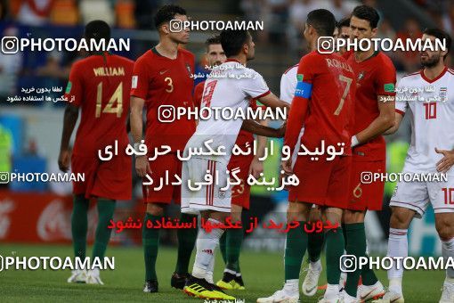 1165208, Saransk, Russia, 2018 FIFA World Cup, Group stage, Group B, Iran 1 v 1 Portugal on 2018/06/25 at Mordovia Arena