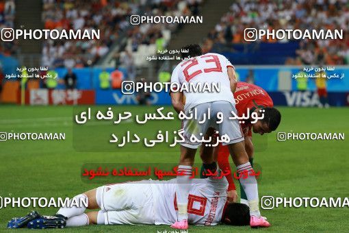1165507, Saransk, Russia, 2018 FIFA World Cup, Group stage, Group B, Iran 1 v 1 Portugal on 2018/06/25 at Mordovia Arena