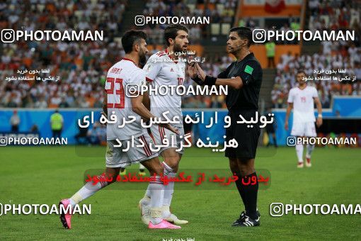 1165917, Saransk, Russia, 2018 FIFA World Cup, Group stage, Group B, Iran 1 v 1 Portugal on 2018/06/25 at Mordovia Arena