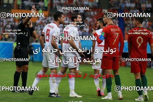 1165799, Saransk, Russia, 2018 FIFA World Cup, Group stage, Group B, Iran 1 v 1 Portugal on 2018/06/25 at Mordovia Arena
