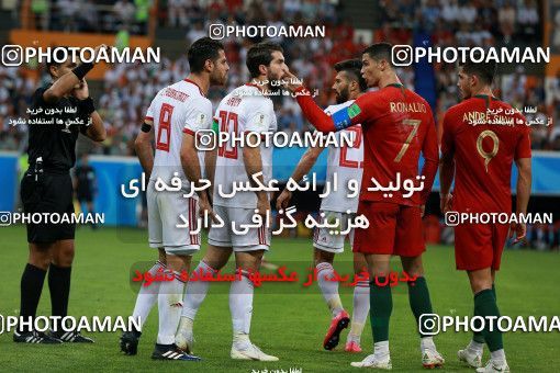 1165676, Saransk, Russia, 2018 FIFA World Cup, Group stage, Group B, Iran 1 v 1 Portugal on 2018/06/25 at Mordovia Arena