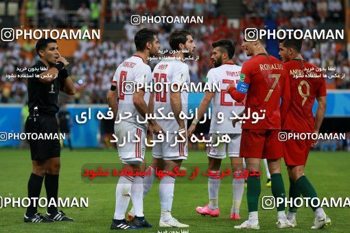 1166032, Saransk, Russia, 2018 FIFA World Cup, Group stage, Group B, Iran 1 v 1 Portugal on 2018/06/25 at Mordovia Arena