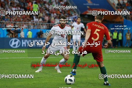 1164997, Saransk, Russia, 2018 FIFA World Cup, Group stage, Group B, Iran 1 v 1 Portugal on 2018/06/25 at Mordovia Arena