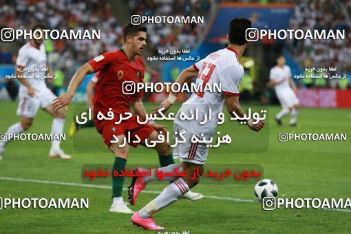 1165566, Saransk, Russia, 2018 FIFA World Cup, Group stage, Group B, Iran 1 v 1 Portugal on 2018/06/25 at Mordovia Arena
