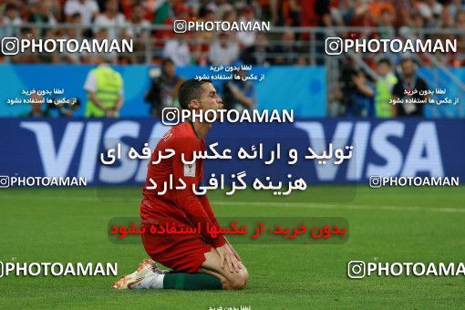 1165451, Saransk, Russia, 2018 FIFA World Cup, Group stage, Group B, Iran 1 v 1 Portugal on 2018/06/25 at Mordovia Arena