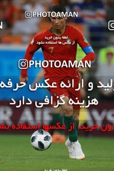 1166322, Saransk, Russia, 2018 FIFA World Cup, Group stage, Group B, Iran 1 v 1 Portugal on 2018/06/25 at Mordovia Arena