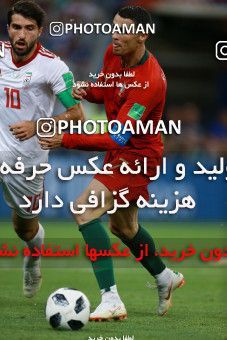 1166406, Saransk, Russia, 2018 FIFA World Cup, Group stage, Group B, Iran 1 v 1 Portugal on 2018/06/25 at Mordovia Arena