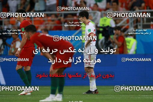 1165629, Saransk, Russia, 2018 FIFA World Cup, Group stage, Group B, Iran 1 v 1 Portugal on 2018/06/25 at Mordovia Arena