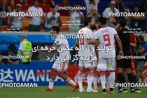 1164990, Saransk, Russia, 2018 FIFA World Cup, Group stage, Group B, Iran 1 v 1 Portugal on 2018/06/25 at Mordovia Arena