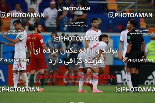1165245, Saransk, Russia, 2018 FIFA World Cup, Group stage, Group B, Iran 1 v 1 Portugal on 2018/06/25 at Mordovia Arena