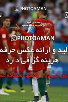 1166151, Saransk, Russia, 2018 FIFA World Cup, Group stage, Group B, Iran 1 v 1 Portugal on 2018/06/25 at Mordovia Arena