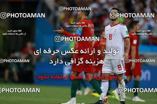 1166094, Saransk, Russia, 2018 FIFA World Cup, Group stage, Group B, Iran 1 v 1 Portugal on 2018/06/25 at Mordovia Arena