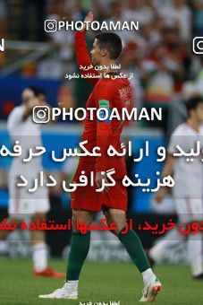 1166424, Saransk, Russia, 2018 FIFA World Cup, Group stage, Group B, Iran 1 v 1 Portugal on 2018/06/25 at Mordovia Arena