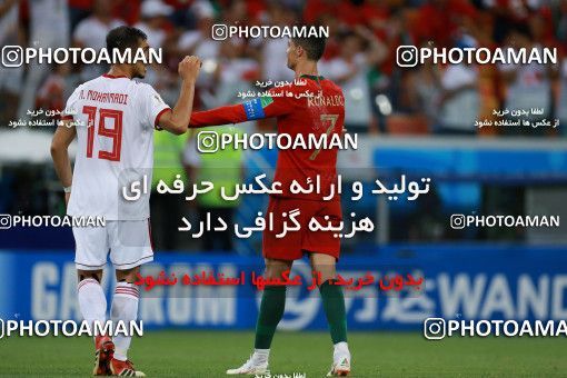 1165601, Saransk, Russia, 2018 FIFA World Cup, Group stage, Group B, Iran 1 v 1 Portugal on 2018/06/25 at Mordovia Arena